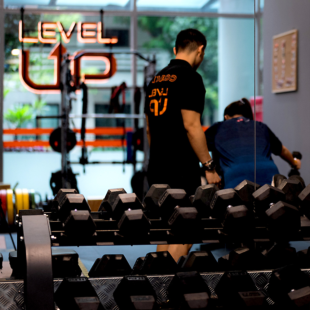 Levelup_AboutUs_Square